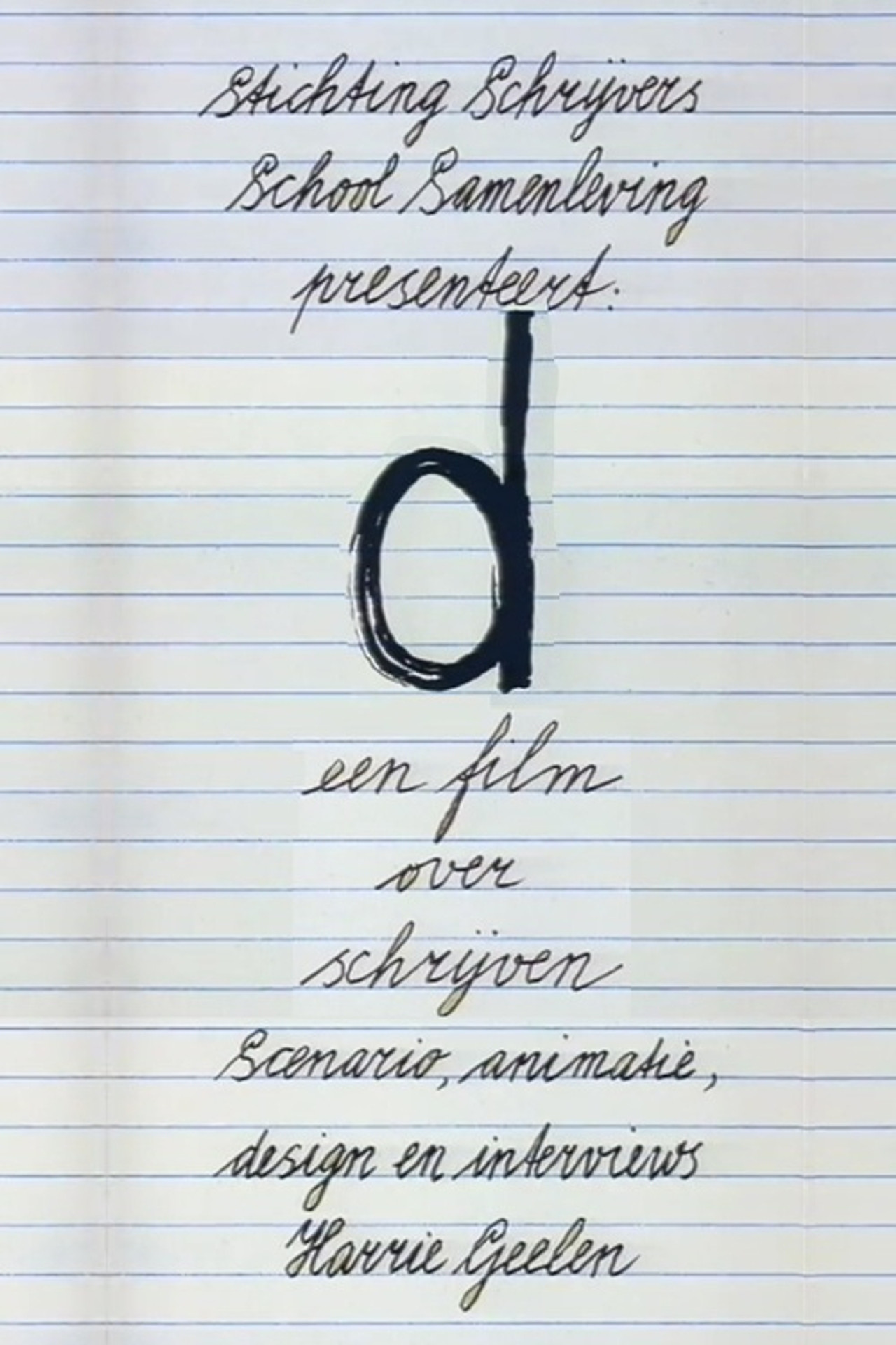 D; Een film over schrijven filmaffisch