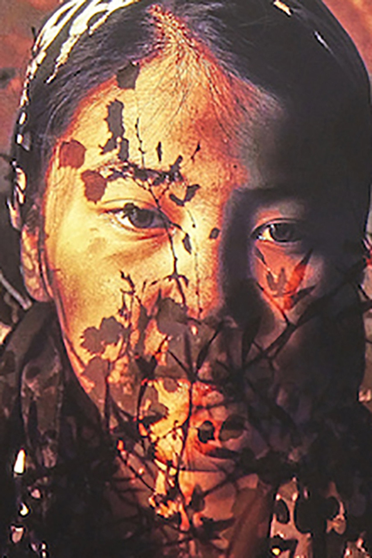 Bibi Seshanbe filmaffisch