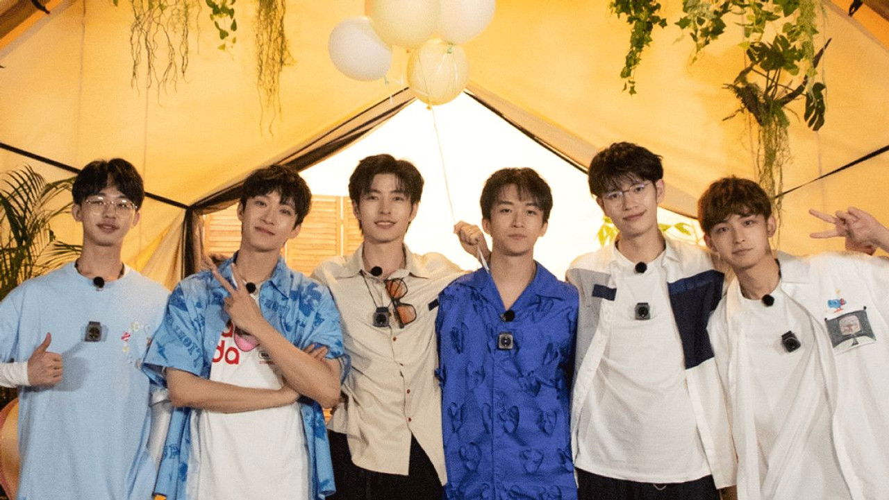 少年圆鱼洲 — Épisode 4