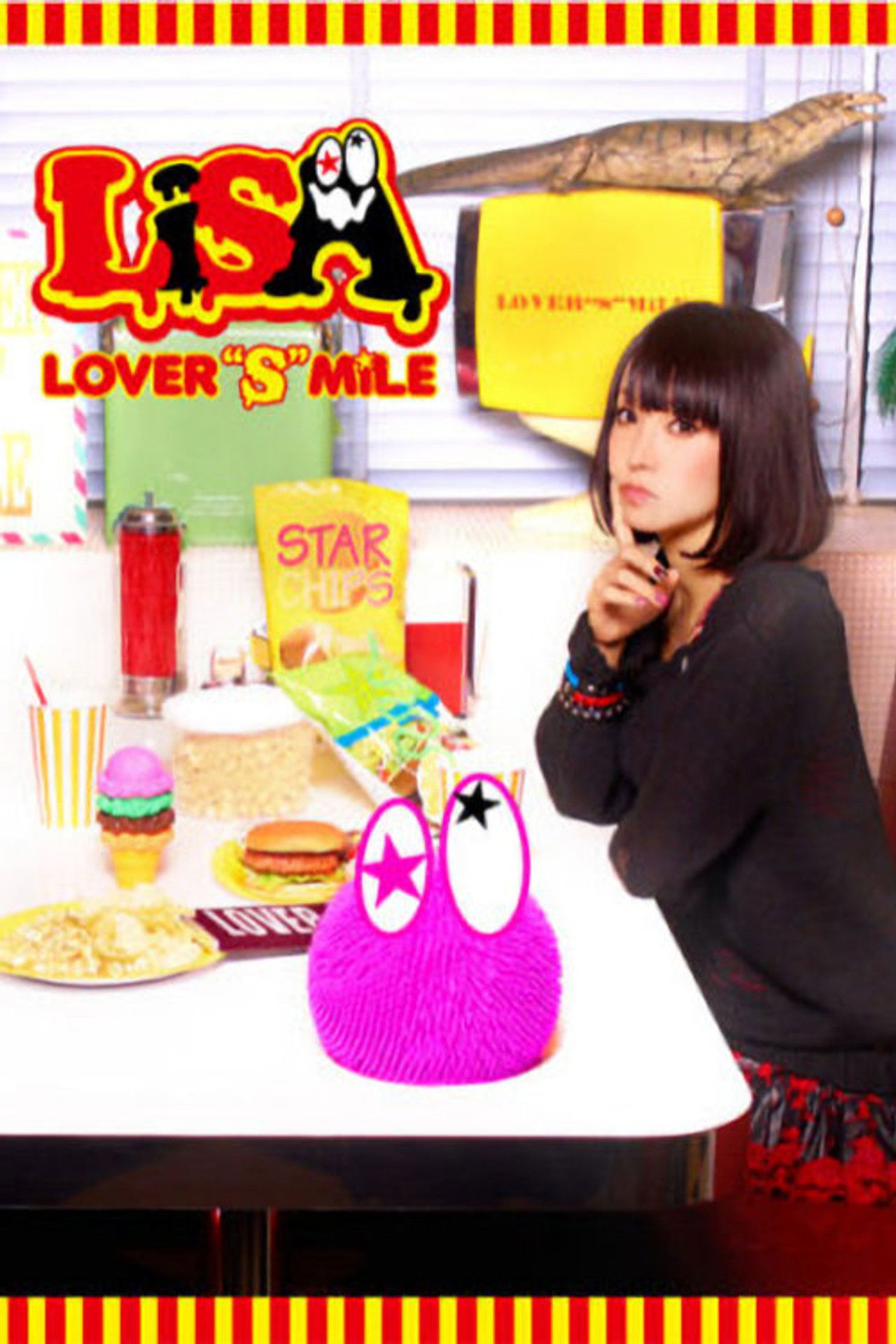 LiSA - LOVER"S"MiLE (Album Bonus Disc) Backdrop