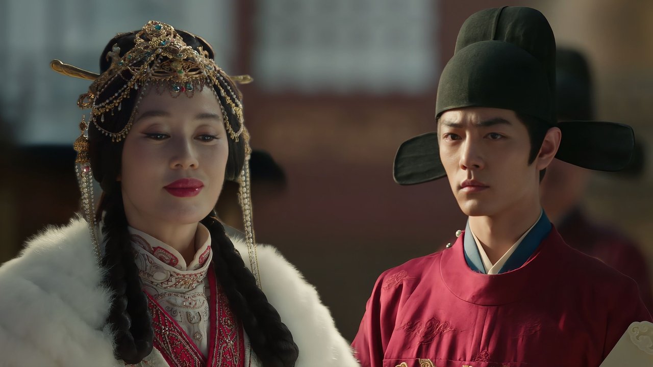 Legend of Zang Hai - Season 1 Episode 29 : Empress of Dongxia