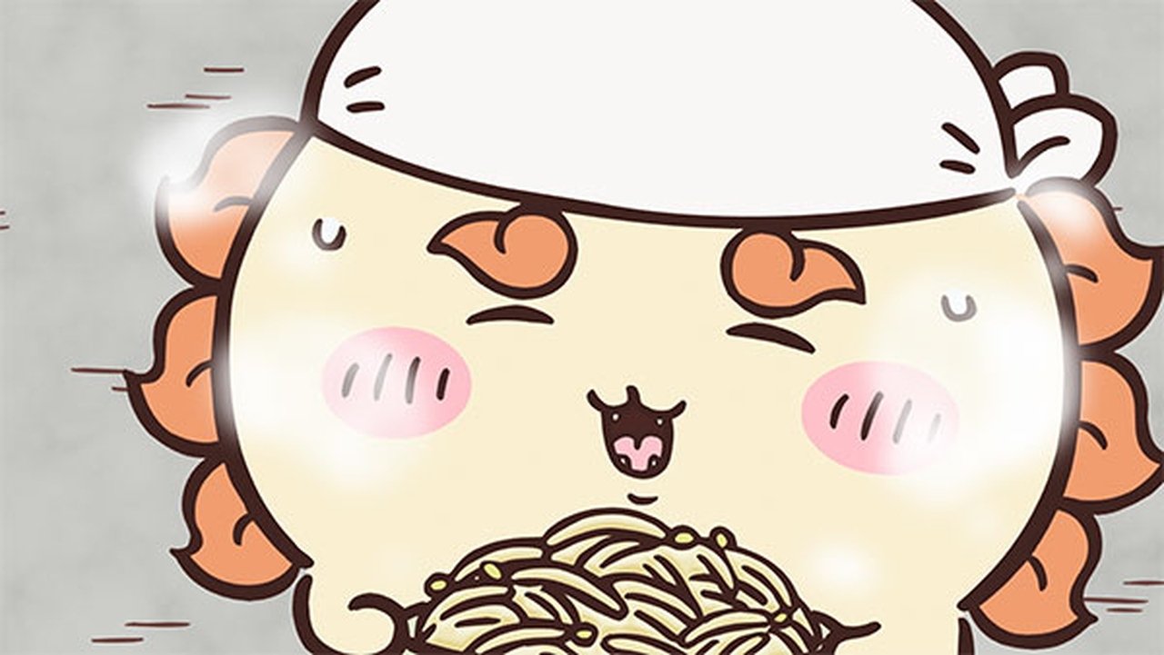 Chiikawa - Season 1 Episode 251 : Episode 251