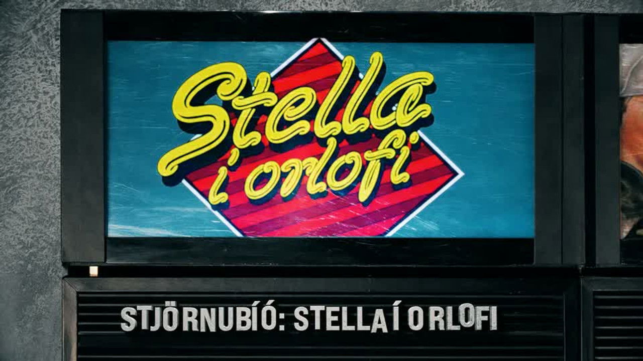 Stjörnubíó — Épisode 1