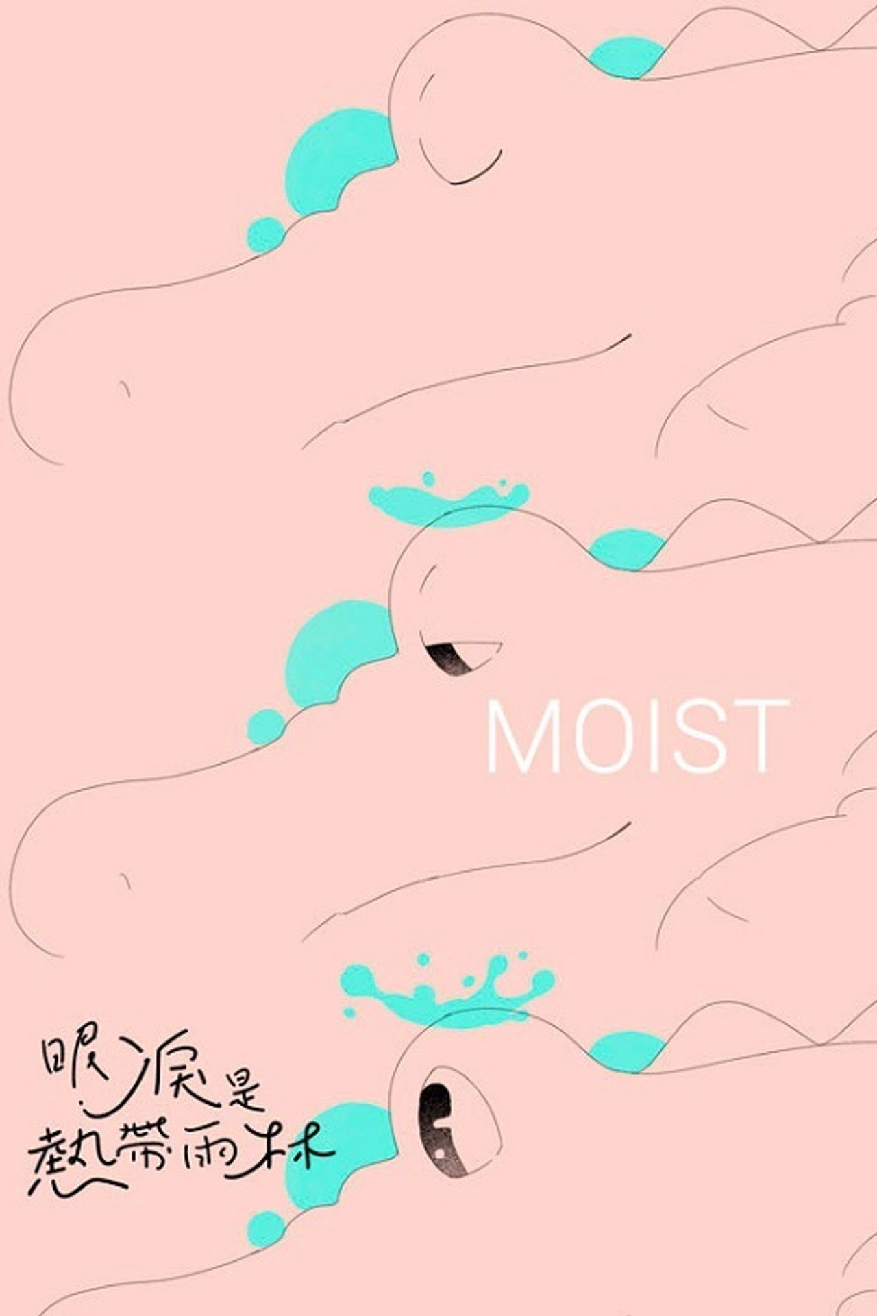 Moist Backdrop