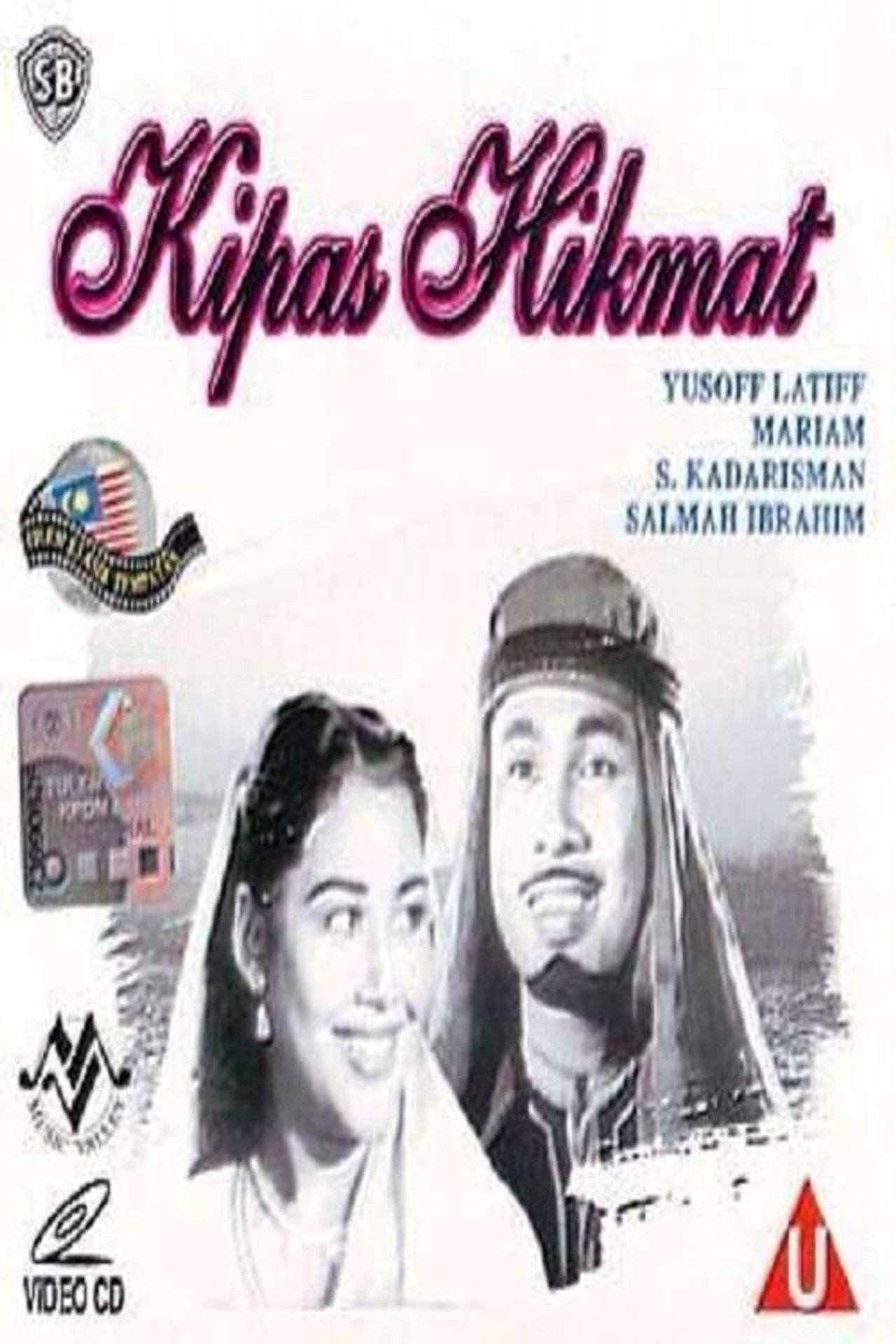 Kipas Hikmat filmaffisch