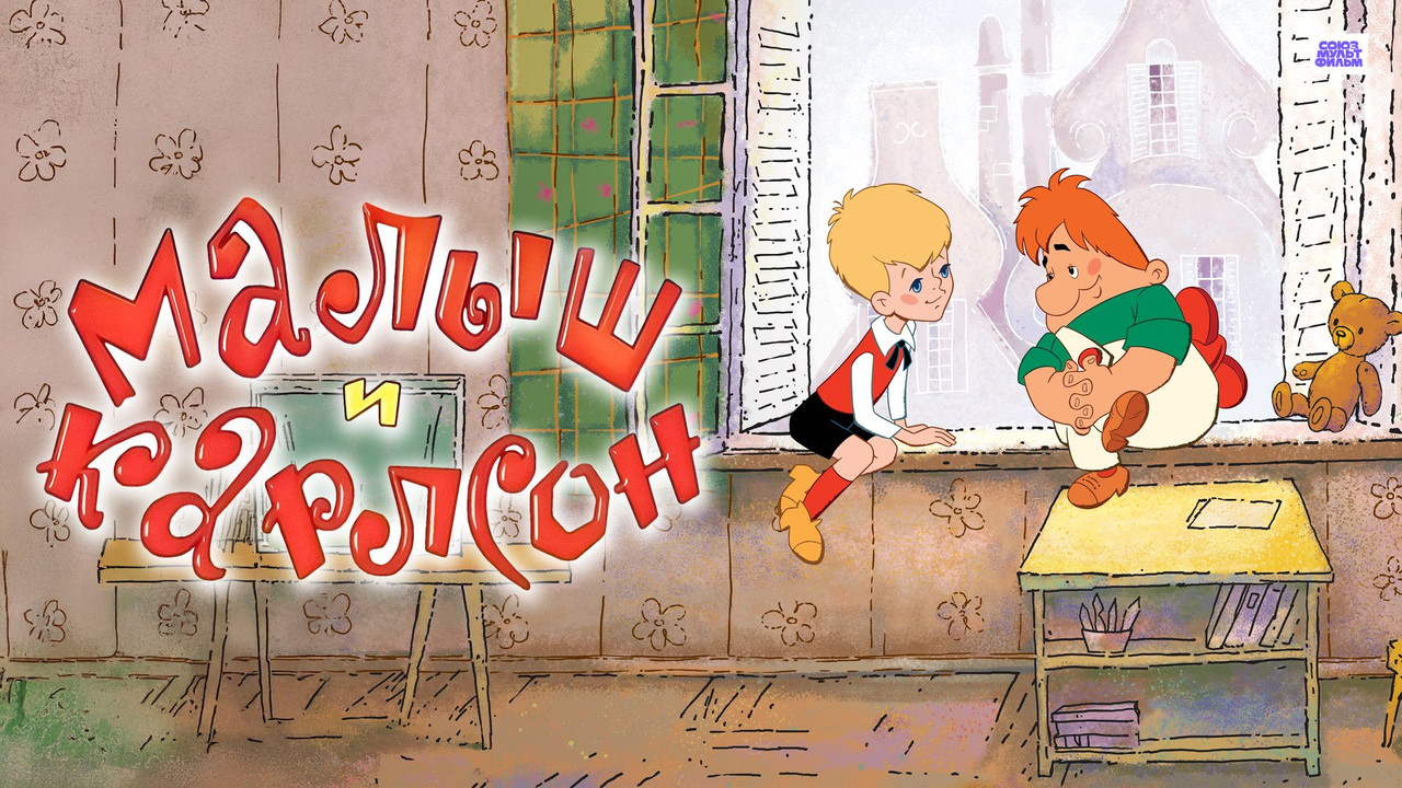 scenes 7