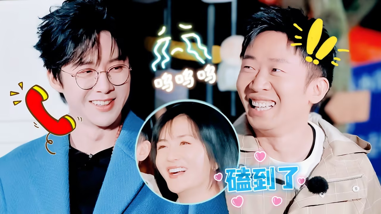 太阳市集 — Épisode 9