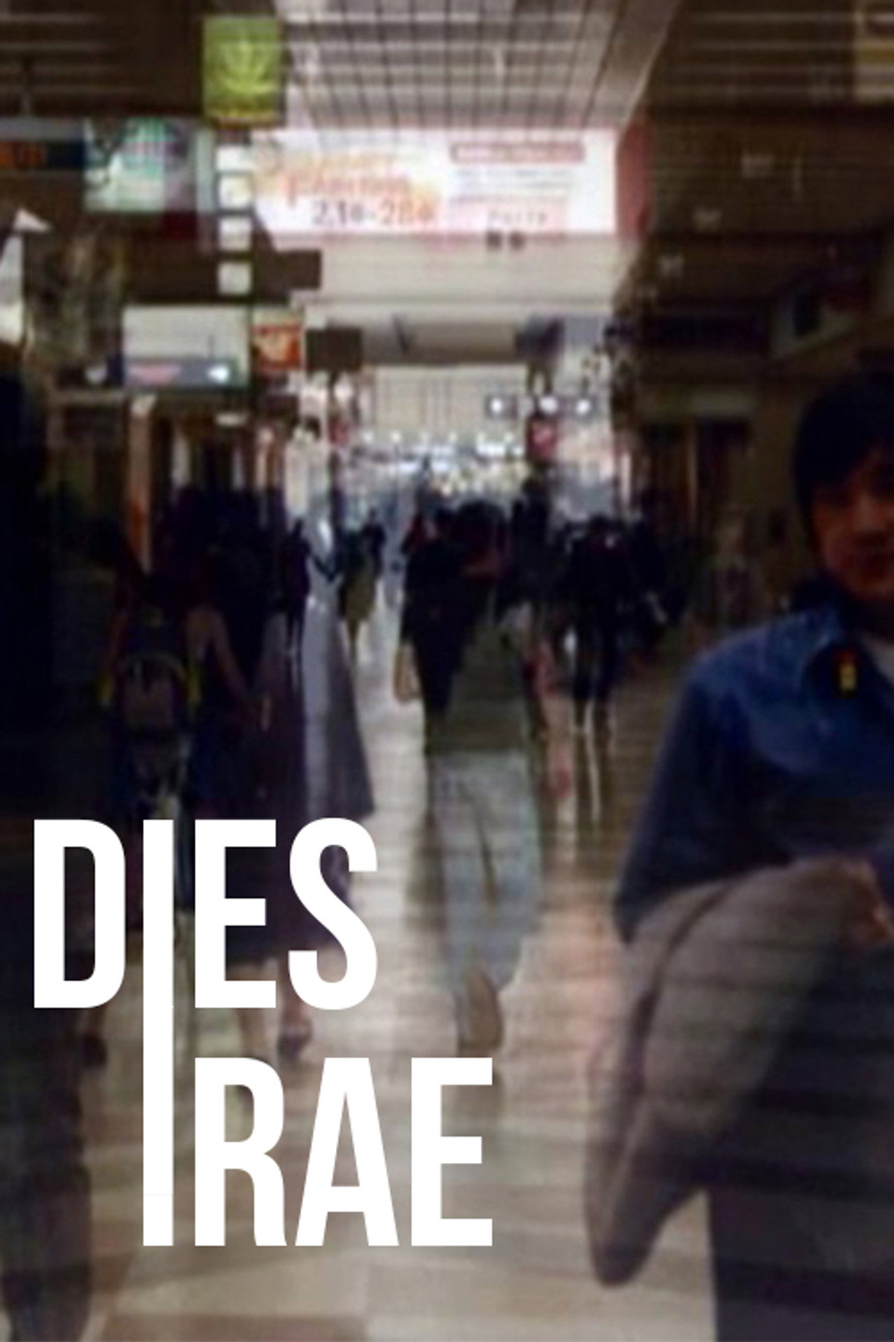 Dies Irae filmaffisch