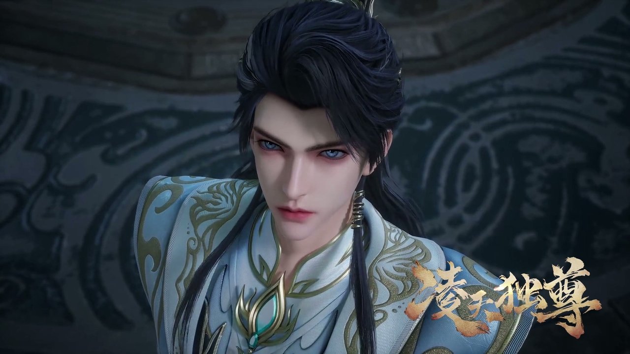 凌天独尊 - Season 1 Episode 2 : Episode 2