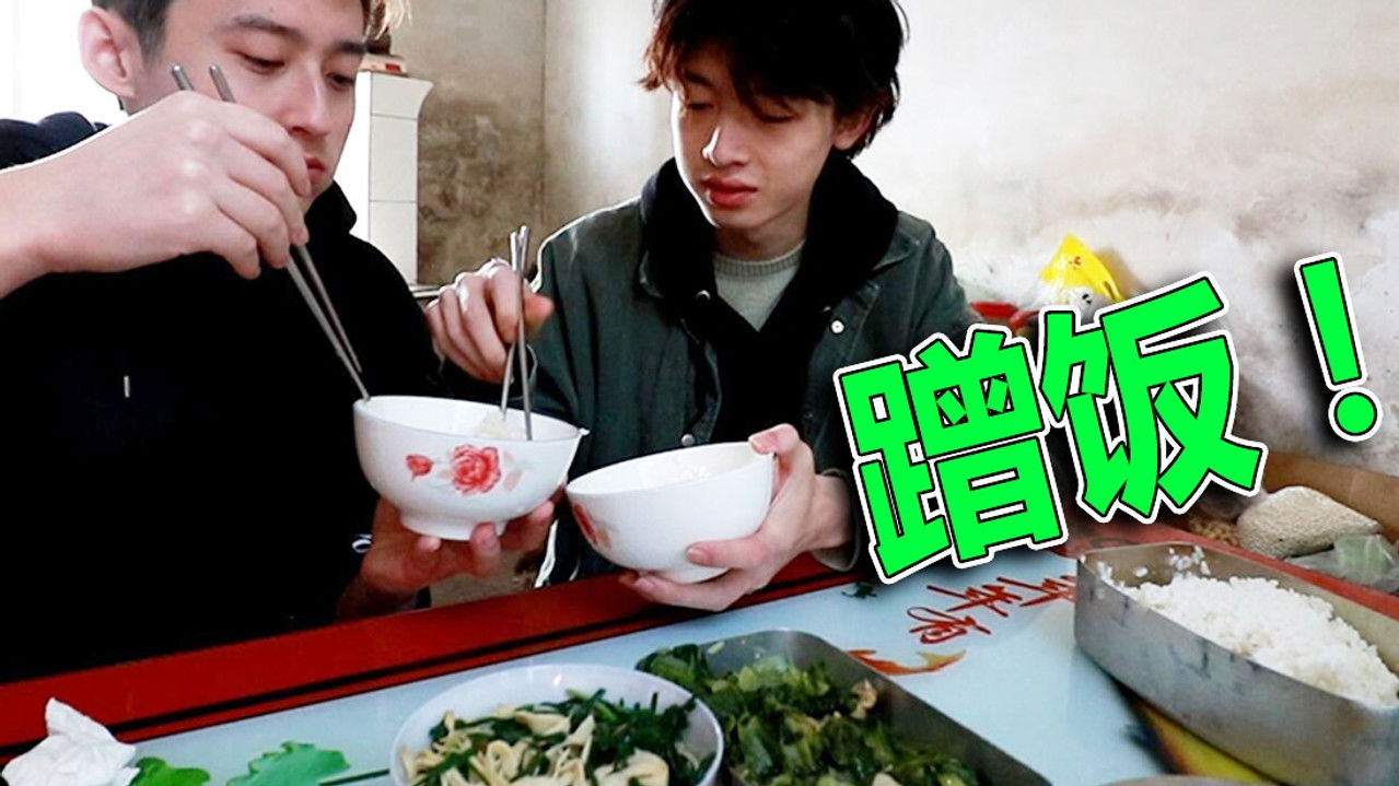 UP主变形记 — Épisode 13