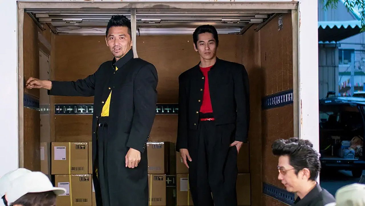 Izakaya Fuji — Épisode 10