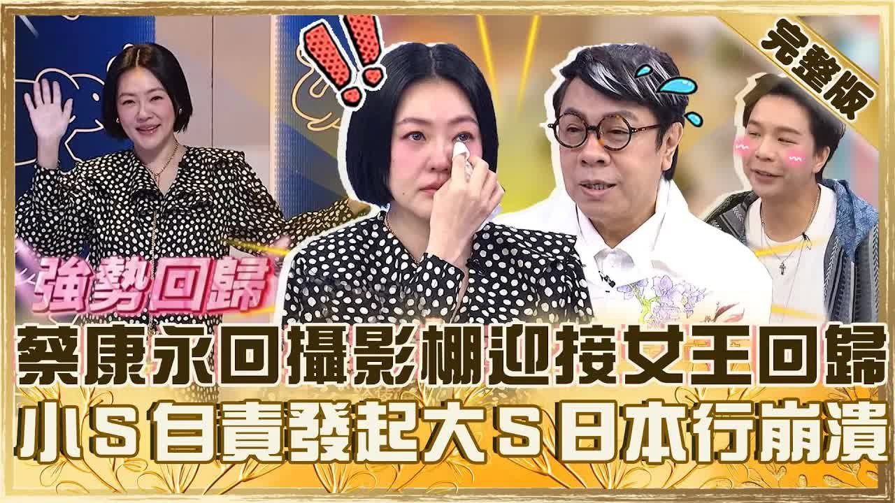 小姐不熙娣 backdrop