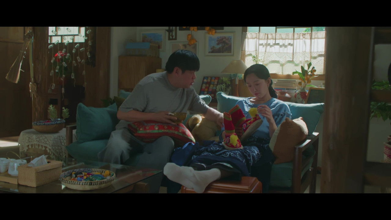 乌蒙深处 — Épisode 26