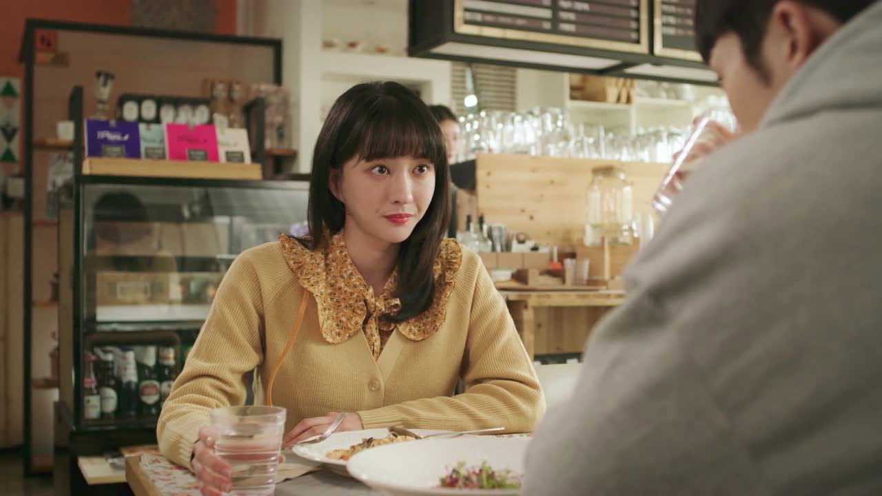 Where Your Eyes Linger — still 13