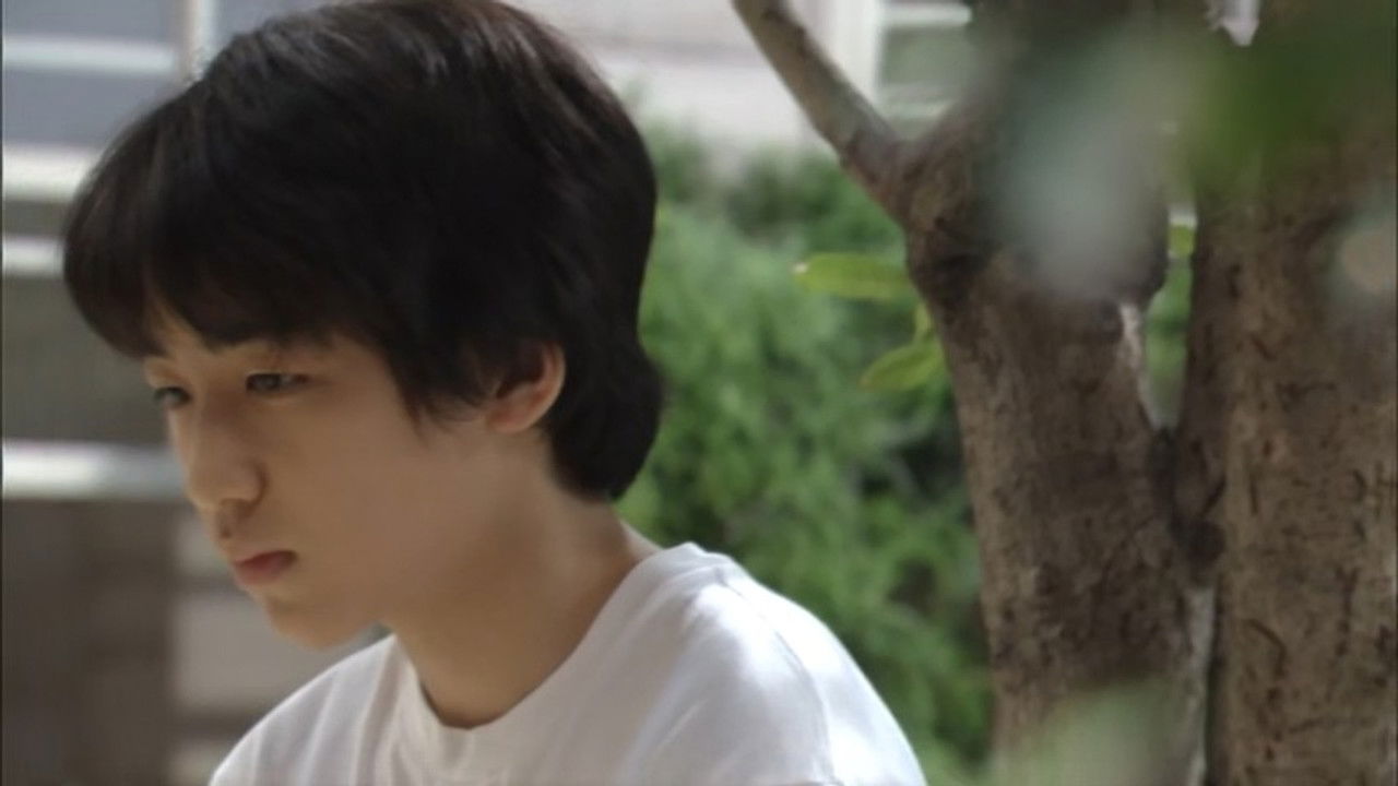 キッズ・ウォー — Épisode 16