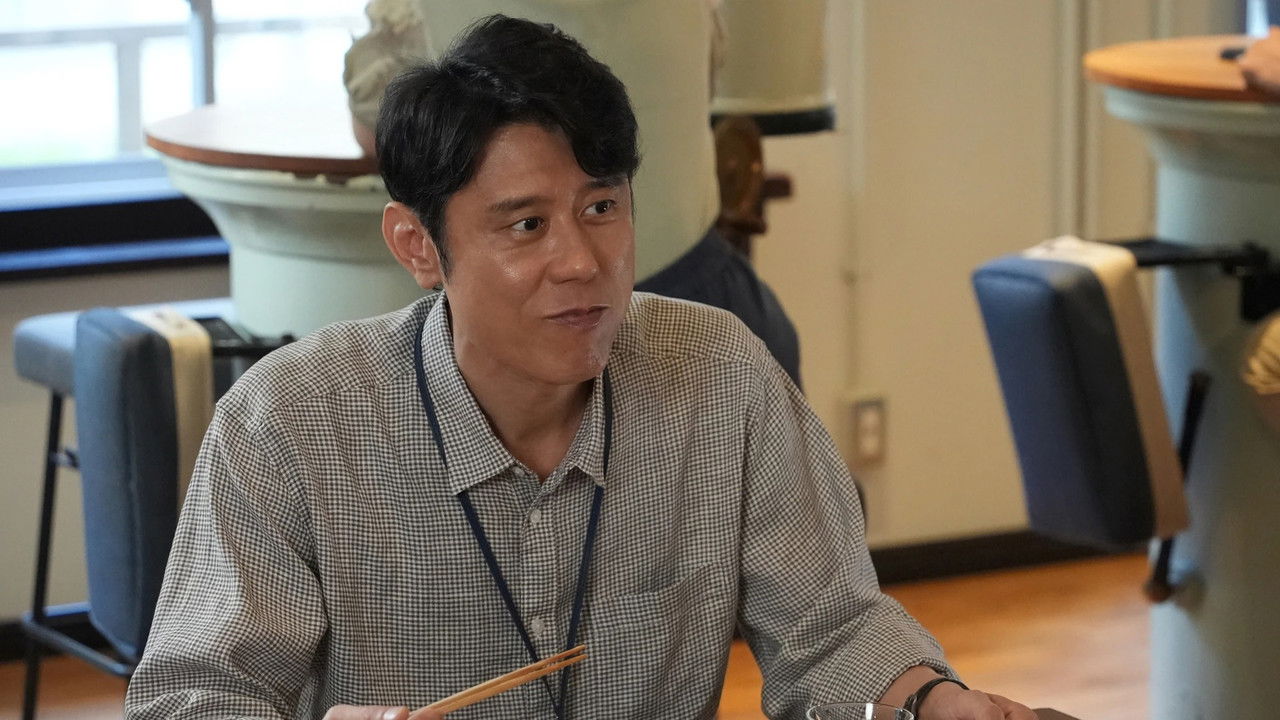 わたしの一番最悪なともだち — Épisode 18