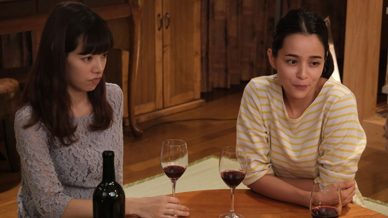 地獄のガールフレンド — Épisode 7