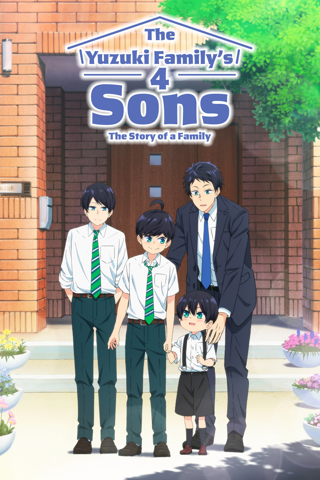 The Yuzuki Family's Four Sons poster