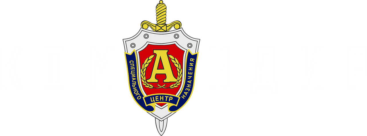 Командир