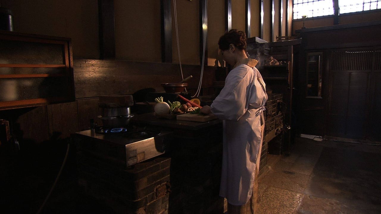 Core Kyoto - Season 2 Episode 3 : Obanzai: The Frugal Wisdom of Kyoto's Home Cooking