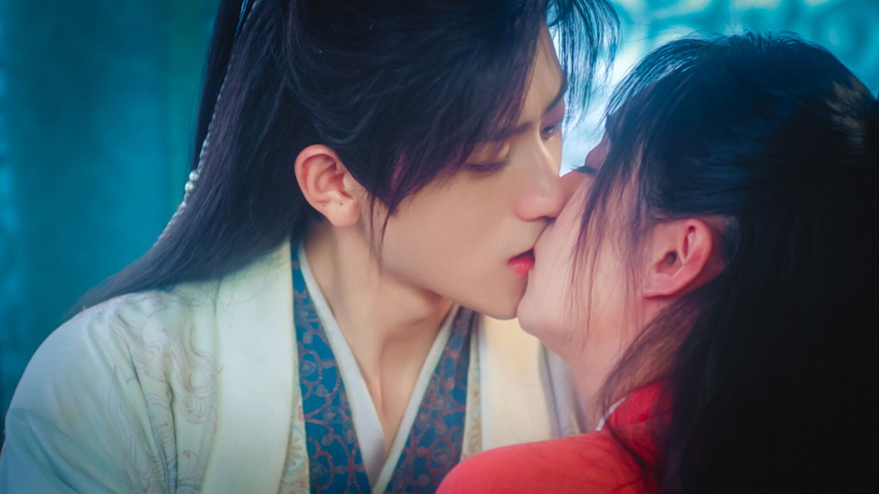 妙绝好姻缘 — Épisode 13