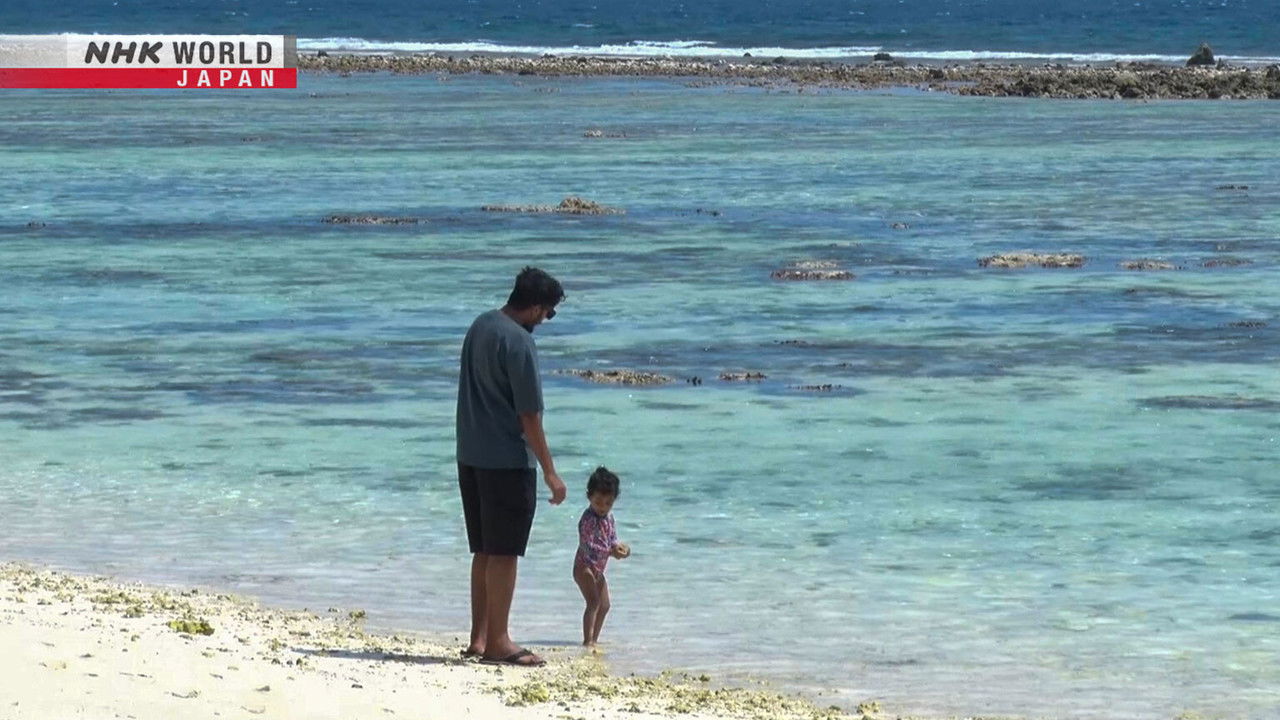 Asia Insight — Épisode 7