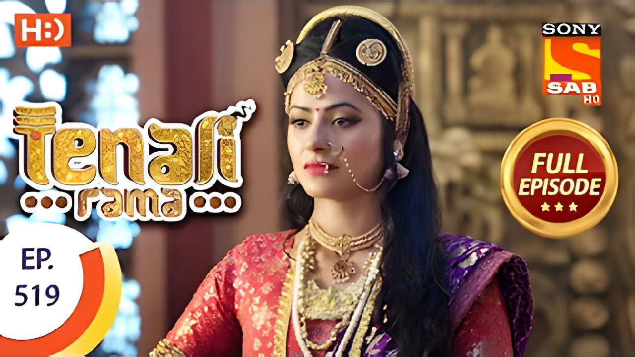 Tenali Rama — Épisode 129