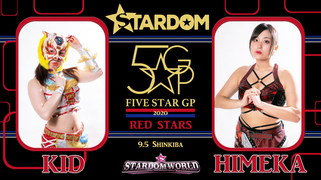 Stardom 5★STAR Grand Prix 2020 ~ Day 3 still 5