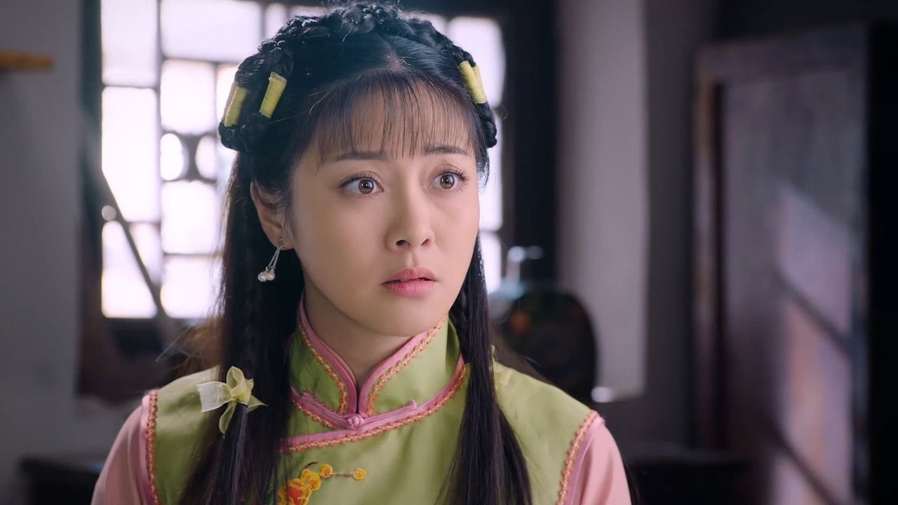 丁大命 — Épisode 16