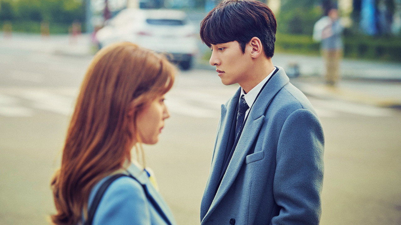 Suspicious Partner — still 16