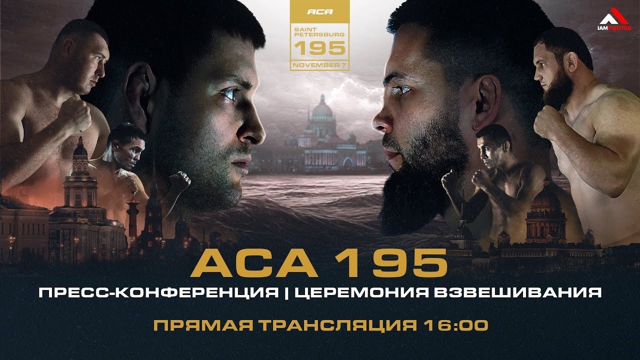 ACA 195: Kornilov vs. Vakhaev