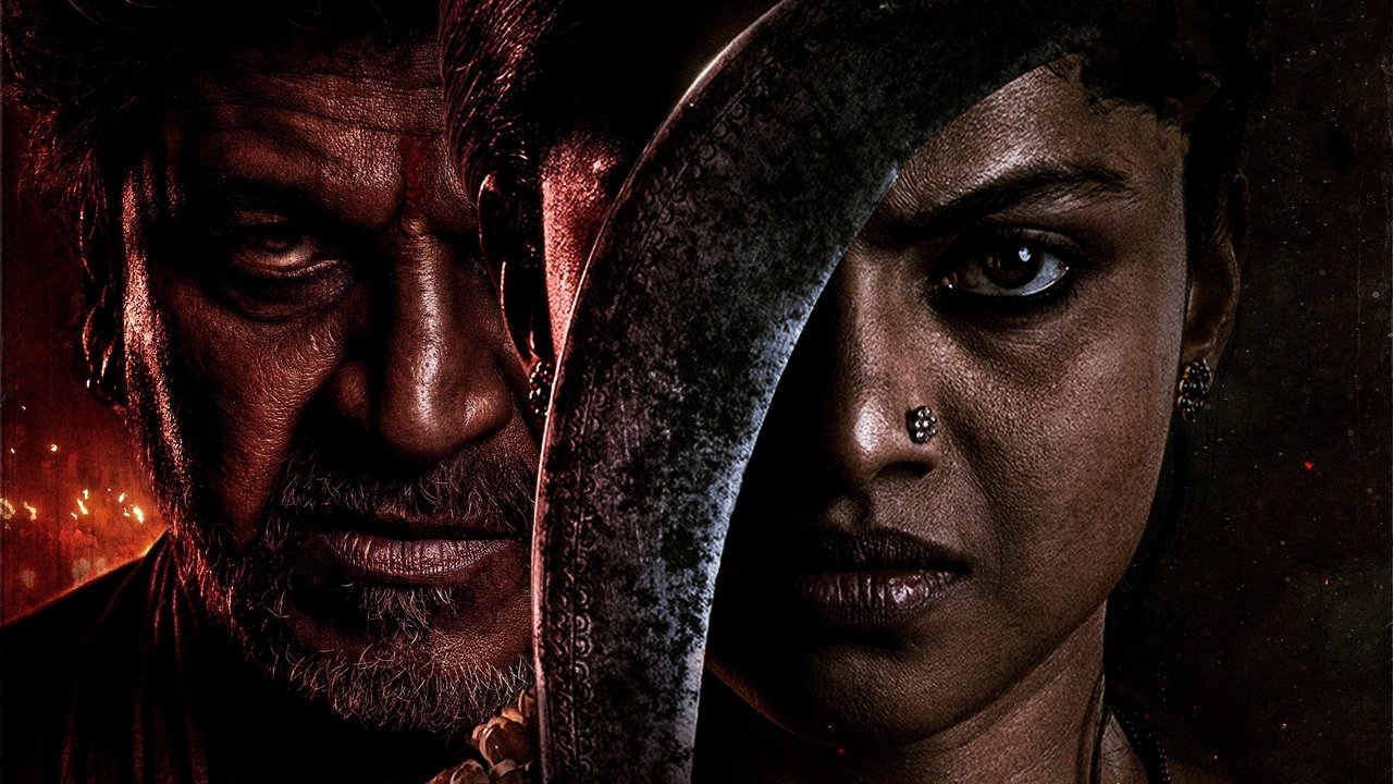 Vedha Movie Backdrop