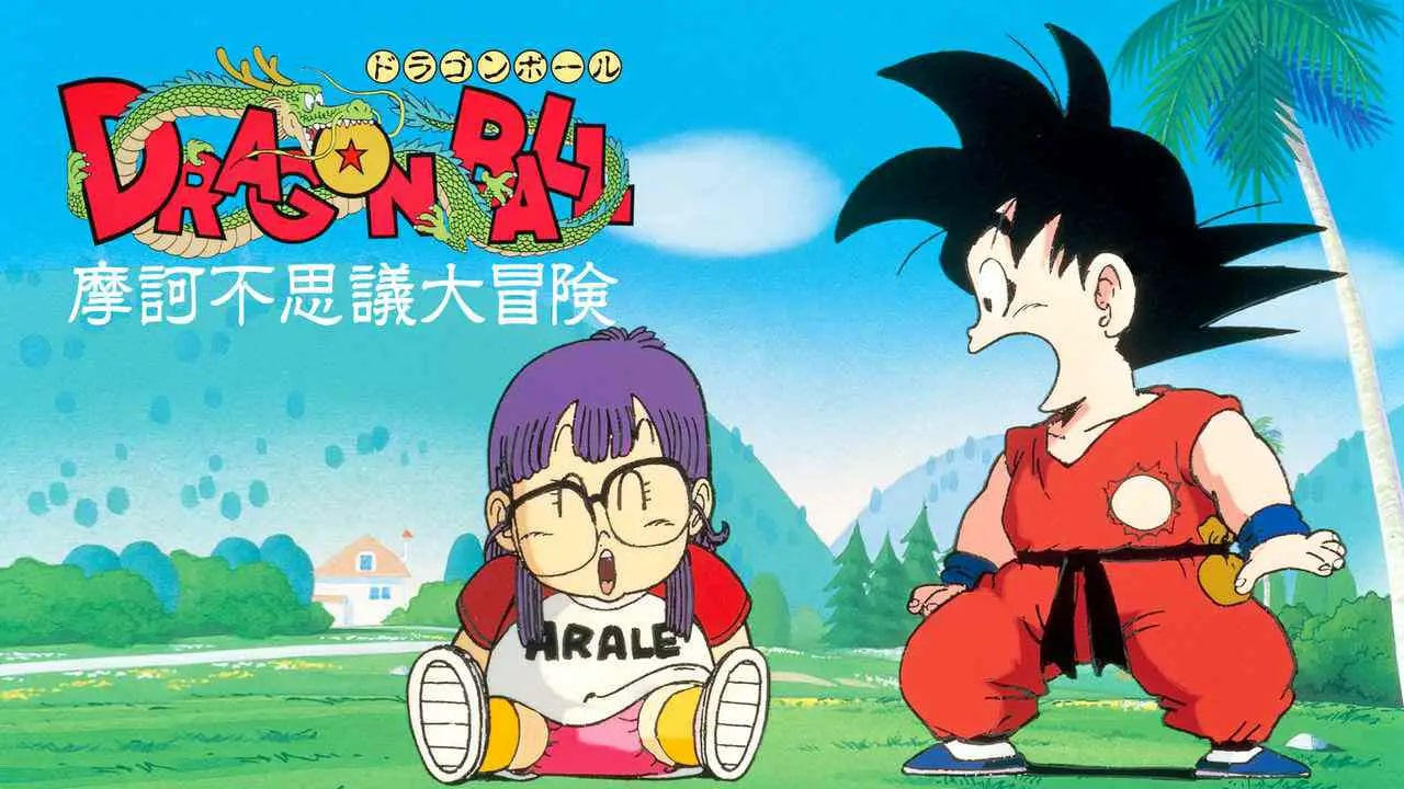 Scen från Dragon Ball: Mystical Adventure