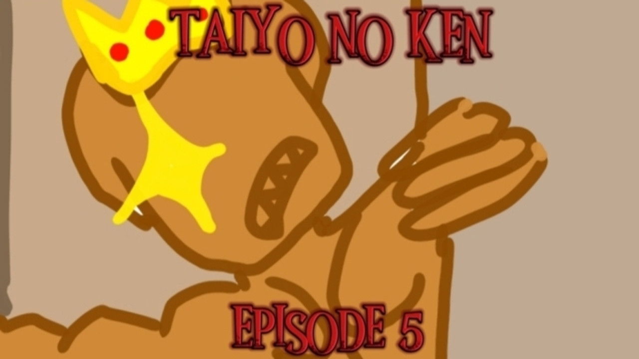 Taiyo No Ken — Épisode 5