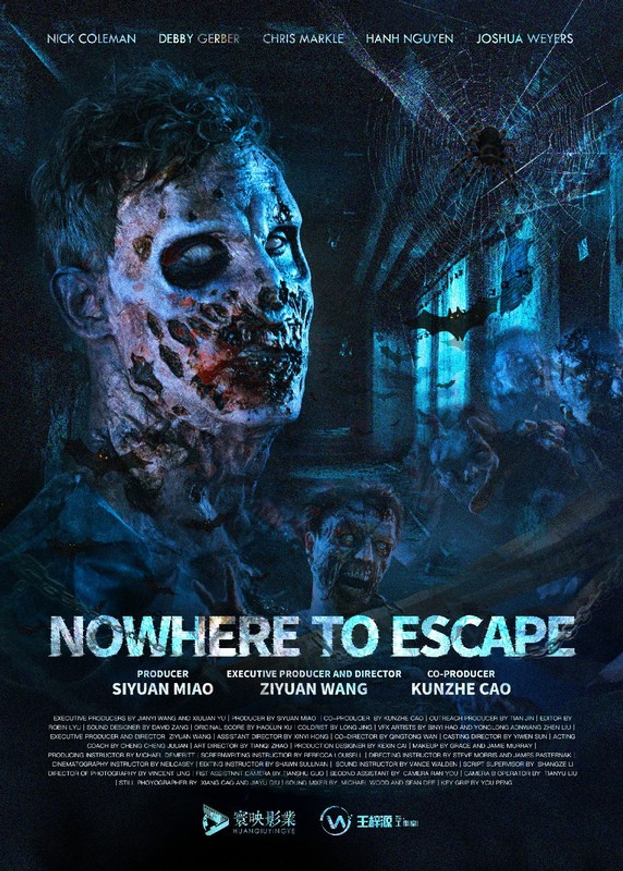 Nowhere To Escape Backdrop