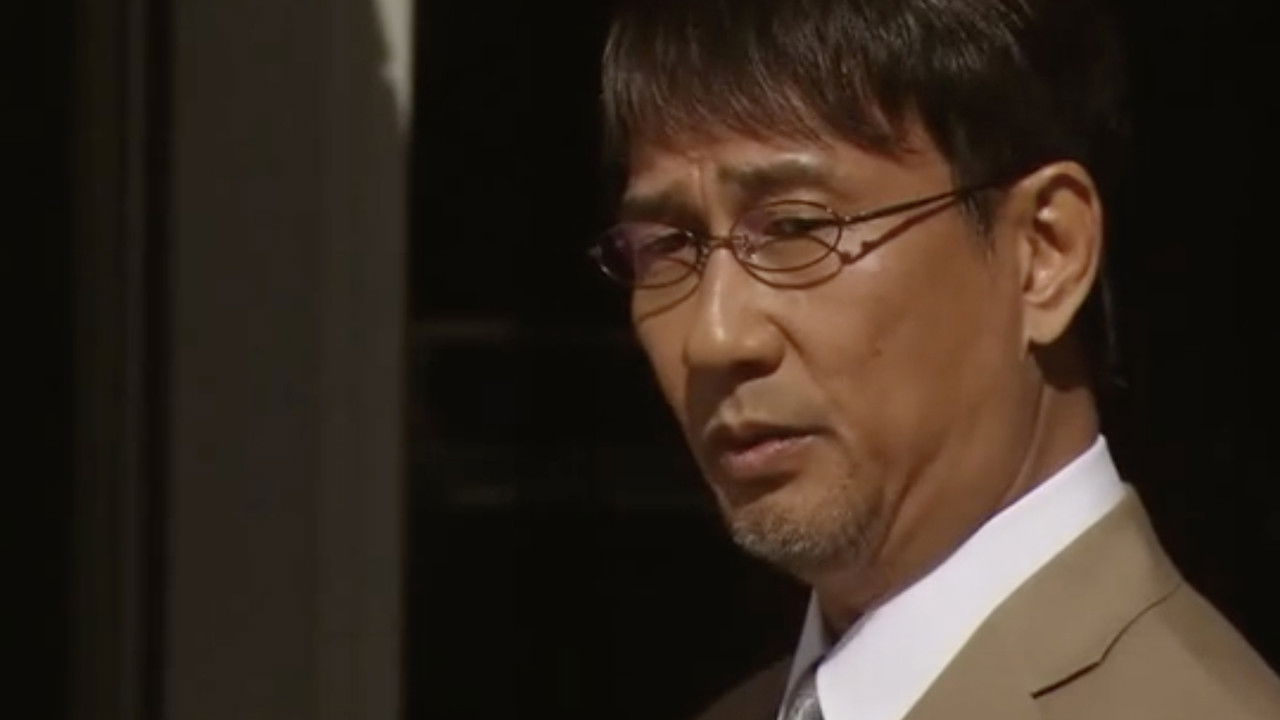 Priceless — Épisode 4