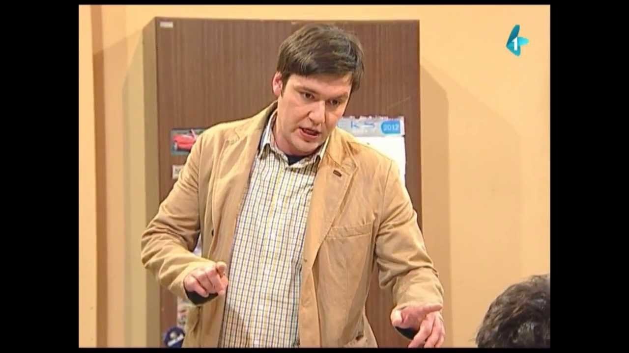 Government Job - Season 2 Episode 115 : 312 Plakati