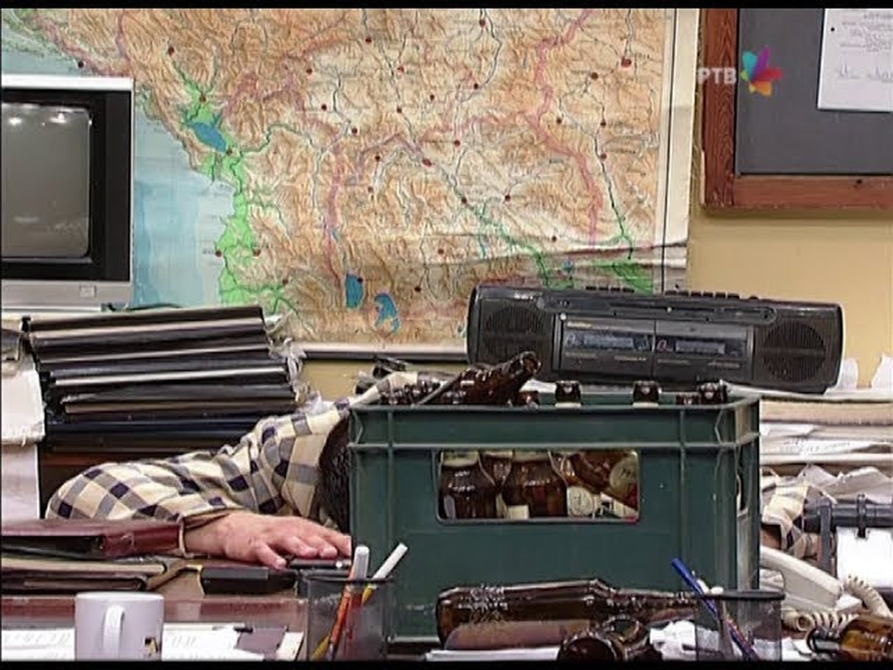 Državni posao - Season 6 Episode 136 : 1071 Fasada
