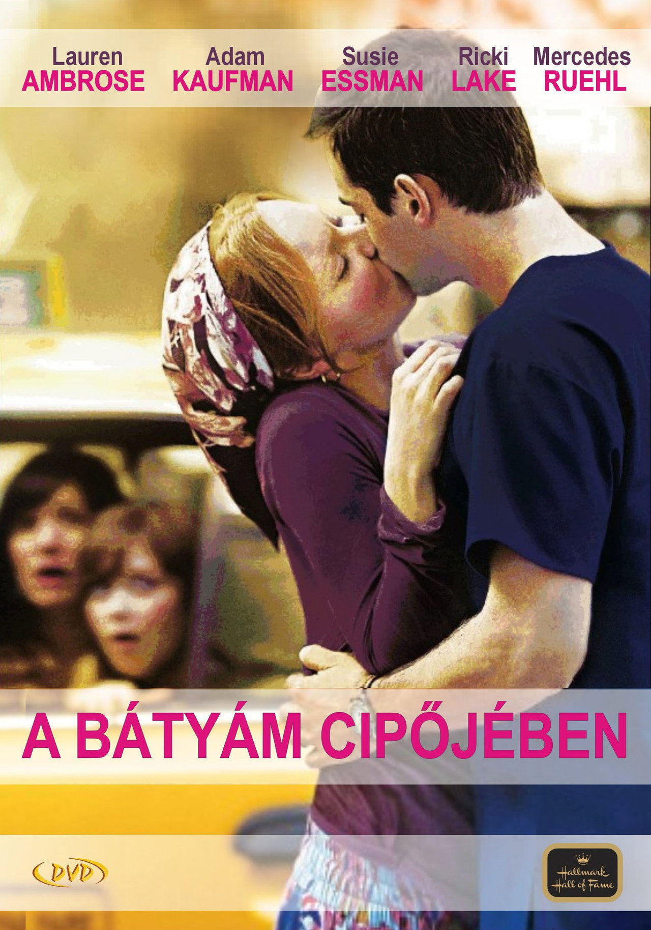A bátyám cipőjében – plakát 6
