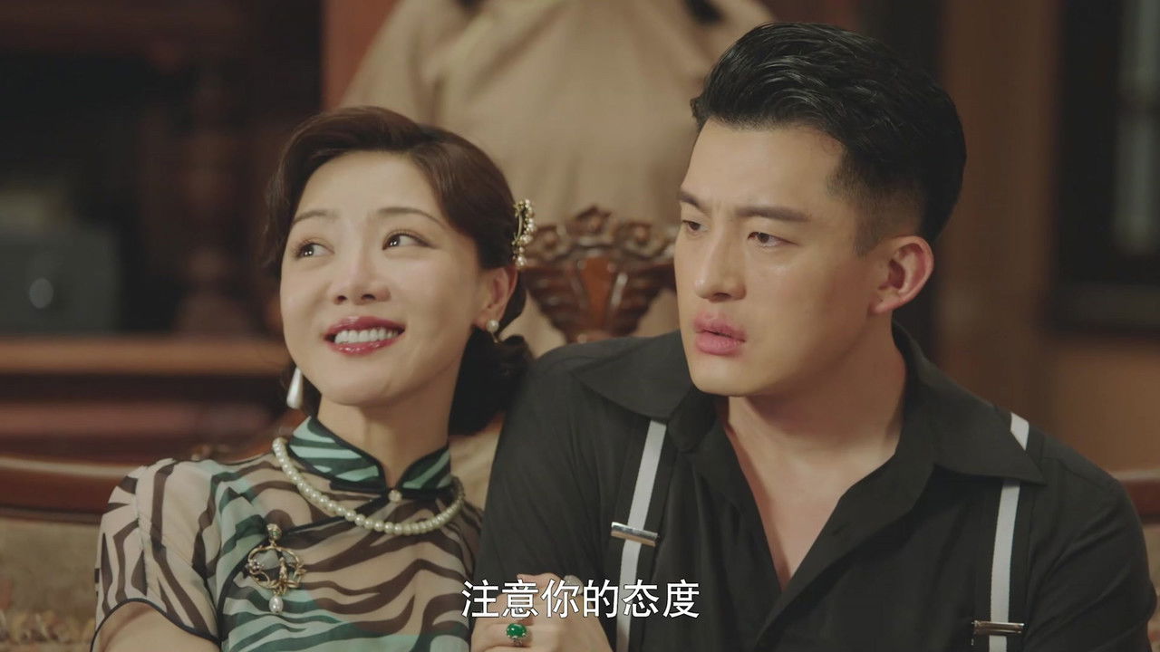 欢笑老弄堂 — Épisode 10