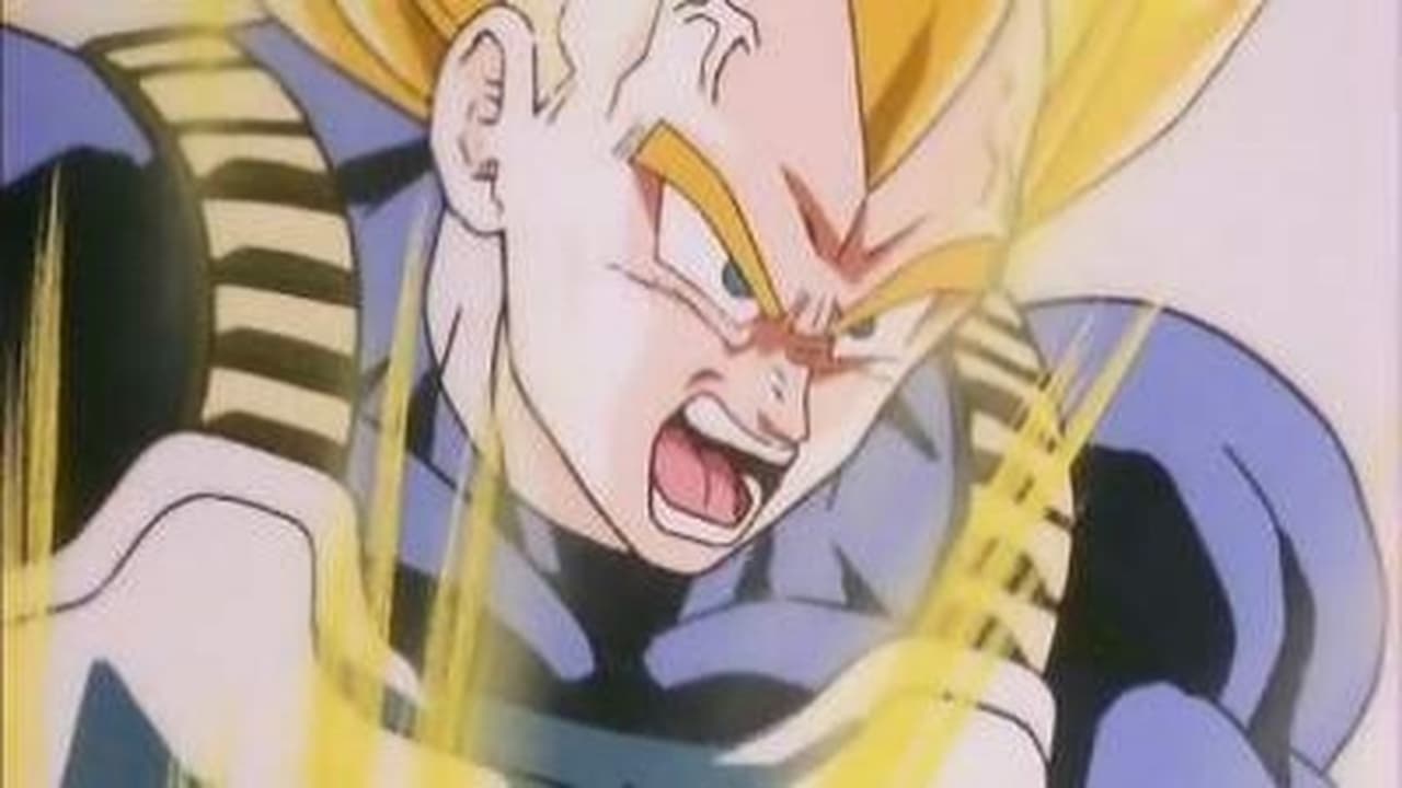 Dragon Ball Z - Season 5 Episode 16 : Super Vegeta