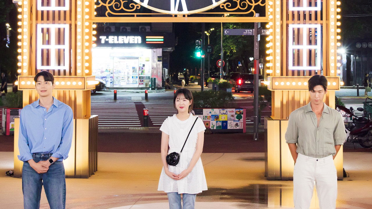 60분 소개팅: 30분마다 뉴페이스 backdrop