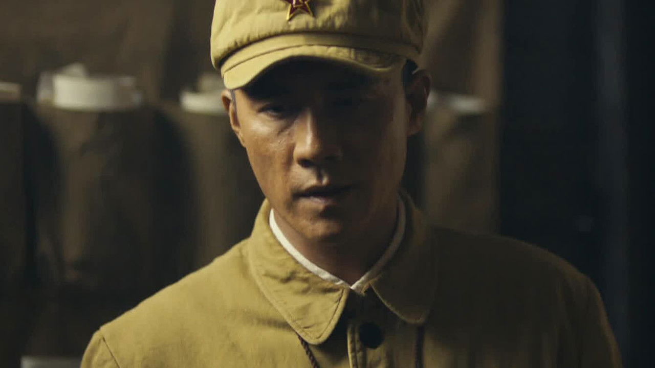 冰雪尖刀连 — Épisode 4