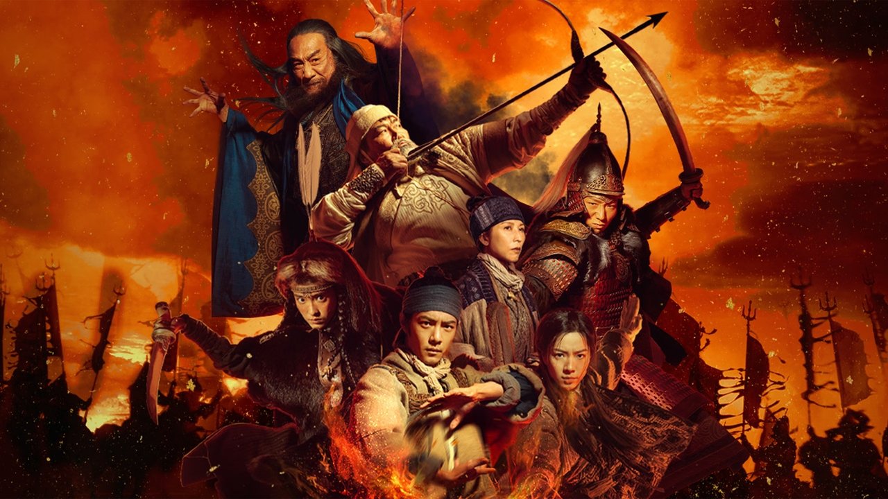title image