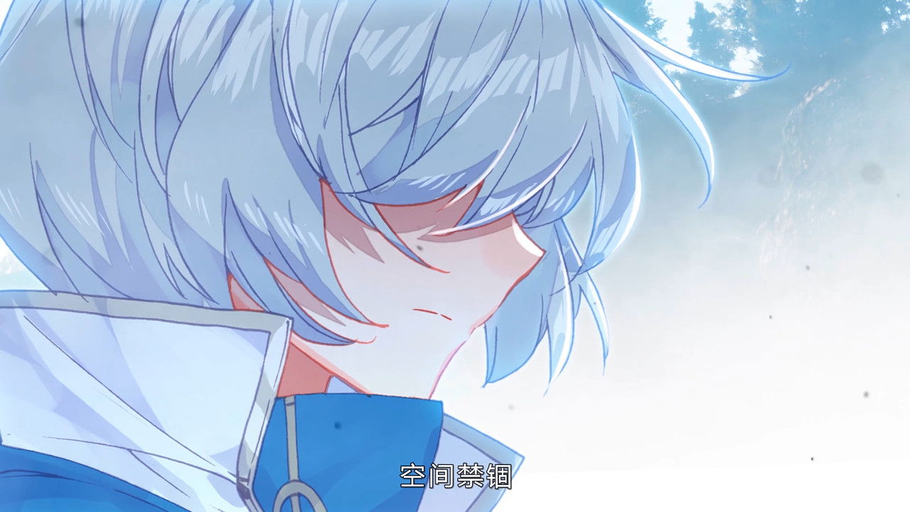 ​斗罗大陆外传唐门英雄传   动态漫 — Épisode 5