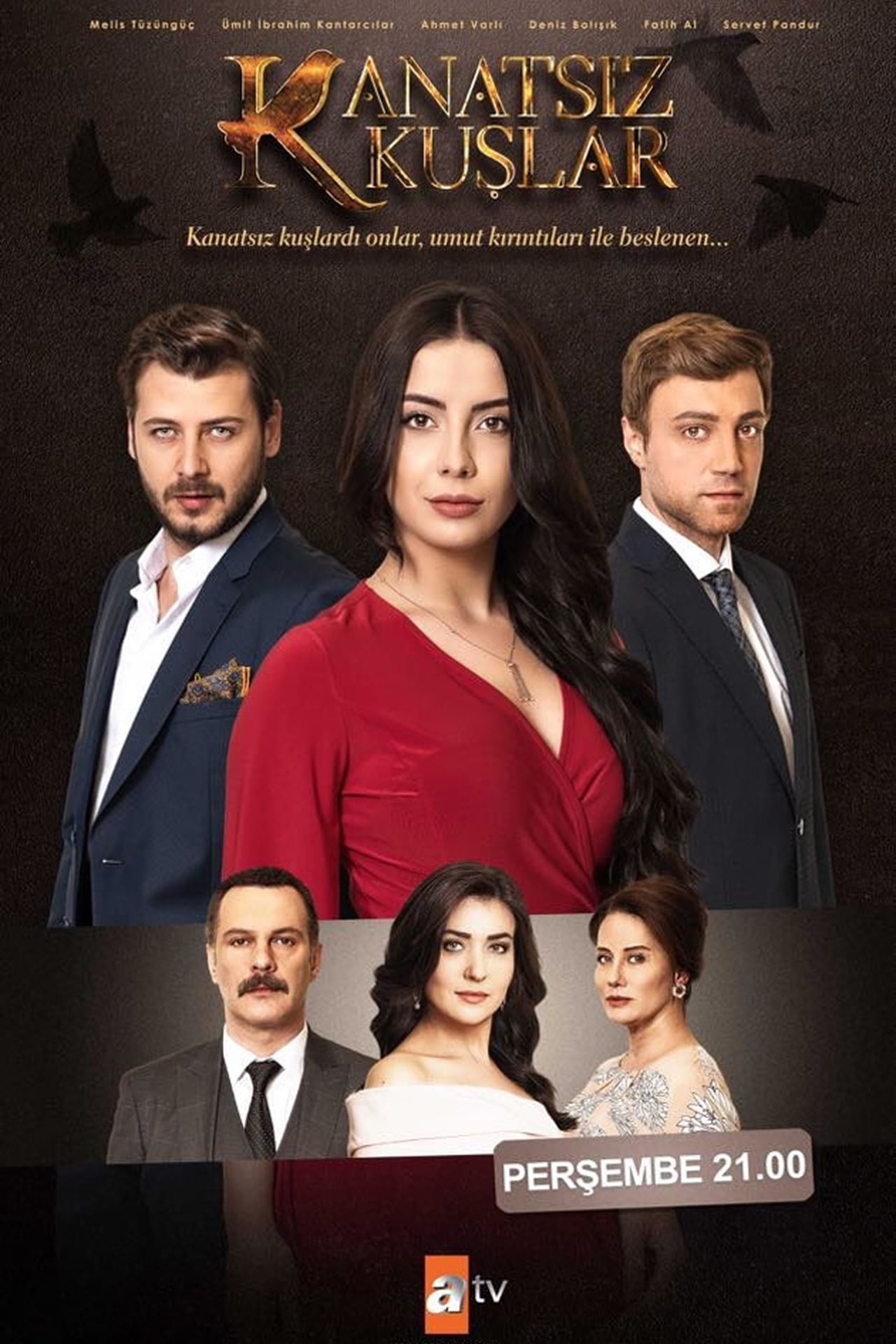 طيور بلا أجنحة. Episode 1 of Season 1.