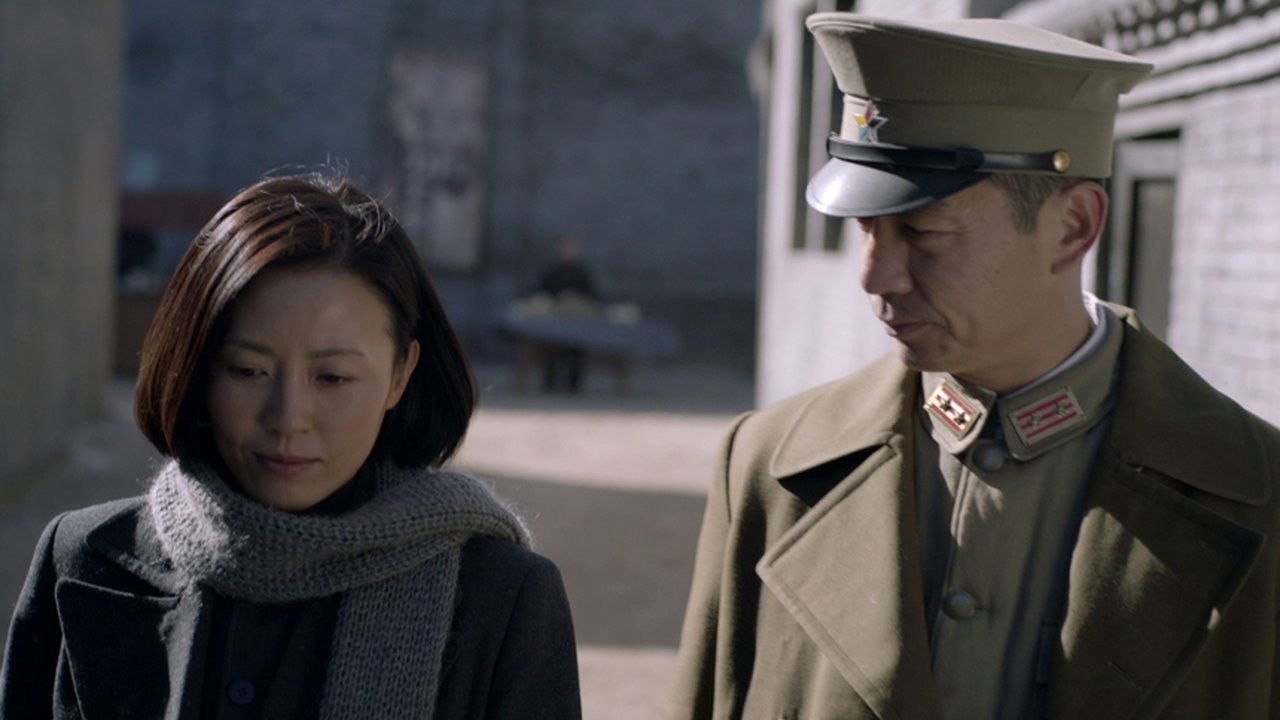 代号·山豹 — Épisode 4