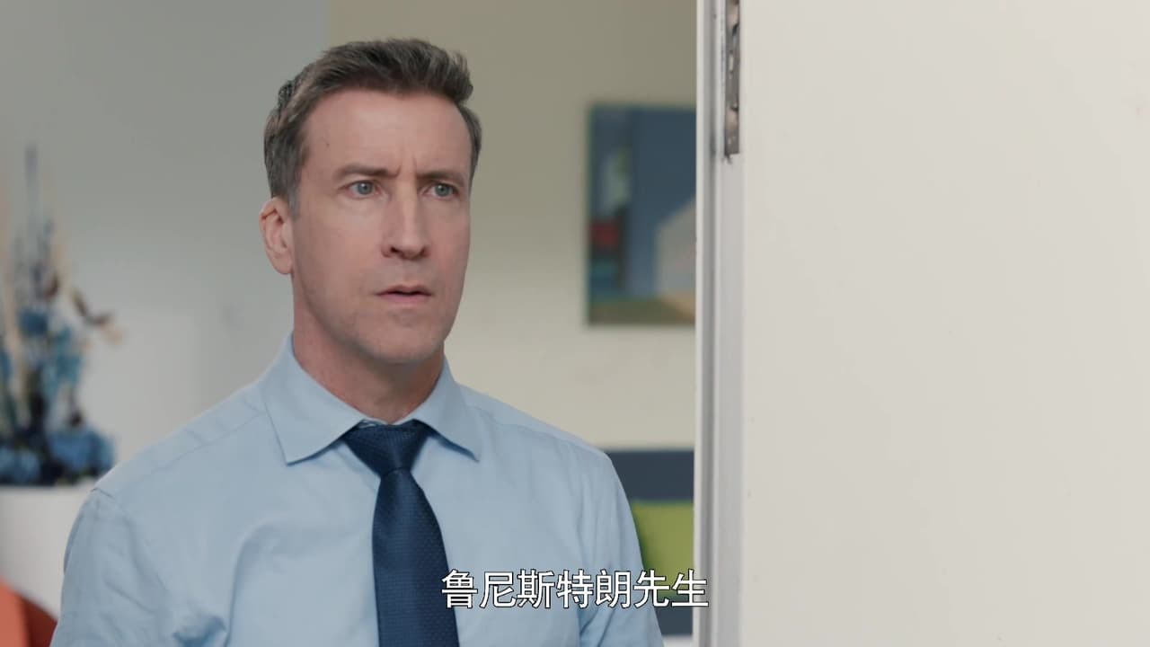 归去来 — Épisode 39