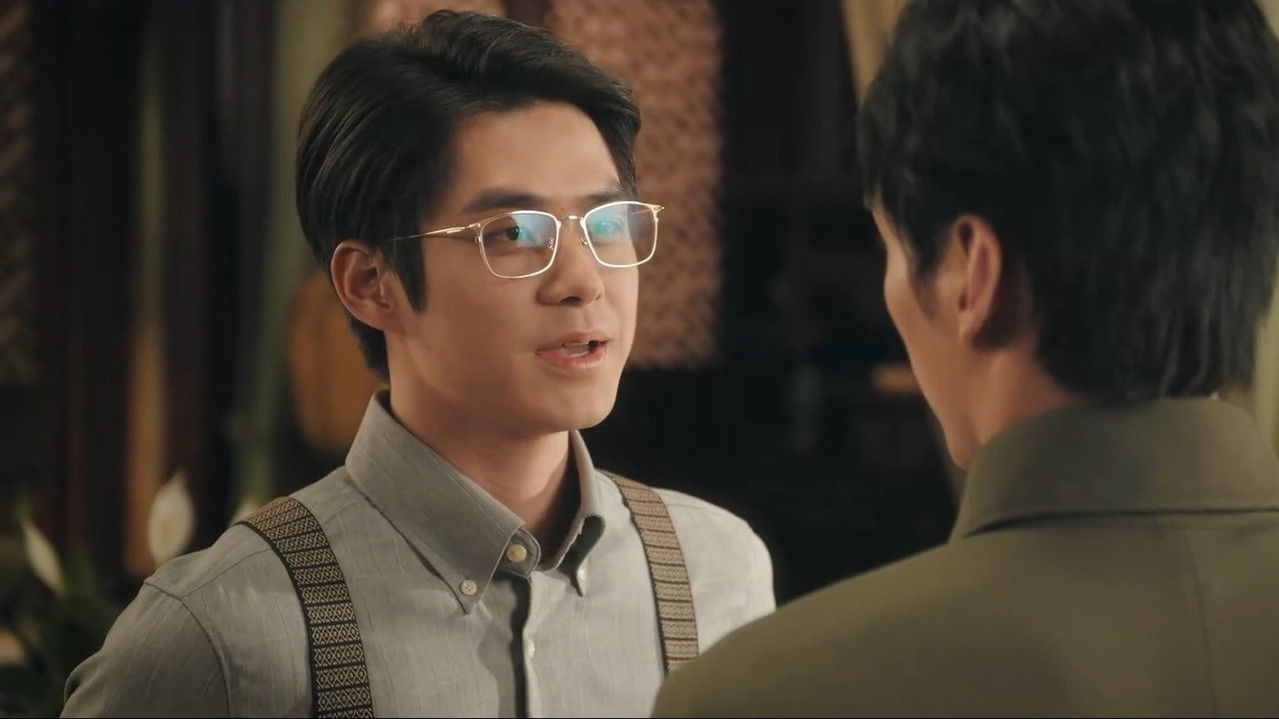 契约新娘 — Épisode 2