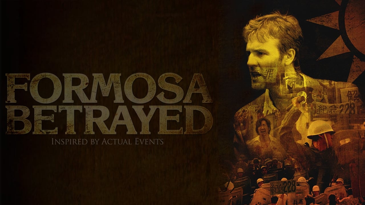 Cast and Crew of Formosa Betrayed